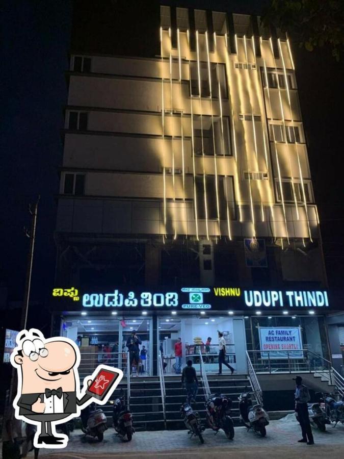 Hotel Udupi Regency Hassan Exterior foto